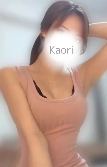 かおり