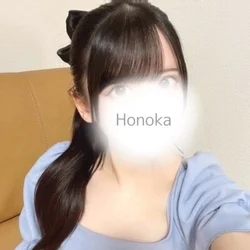 オープン記念割♡　期間限定お早めに💦