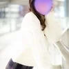 さおり