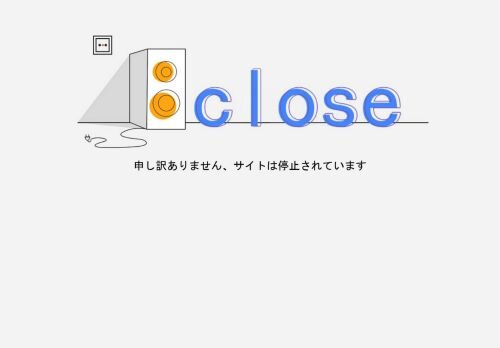 美少女（びしょうじょ）の公式ホームページ