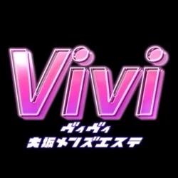 Vivi -ヴィヴィ大阪メンズエステ-