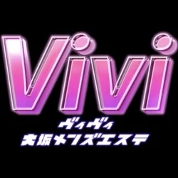 Vivi -ヴィヴィ大阪メンズエステ-