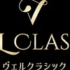お気軽にご連絡、ご応募下さいね(^^)/のサムネイル