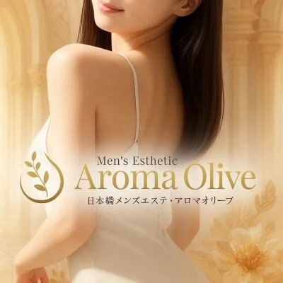 お店の特徴その3