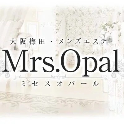 Mrs.Opal（ミセスオパール）のメリットイメージ(2)