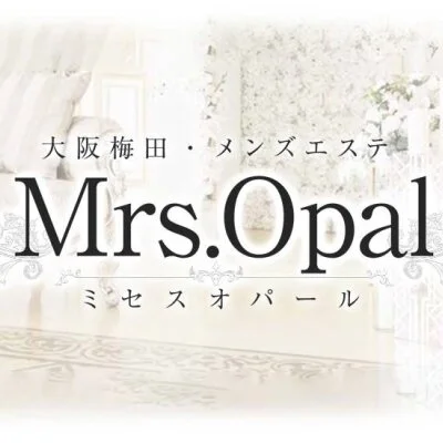 Mrs.Opal（ミセスオパール）のメリットイメージ(3)