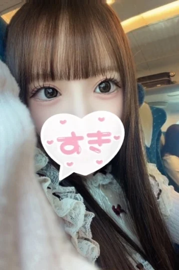さら