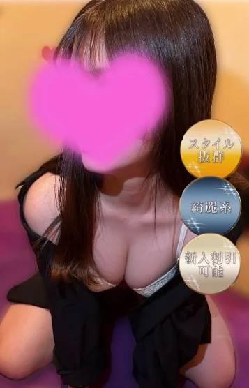ゆあ