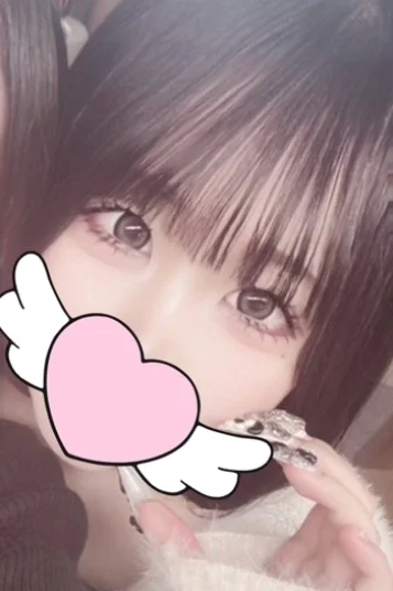 なの