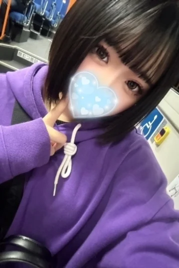 ひめな
