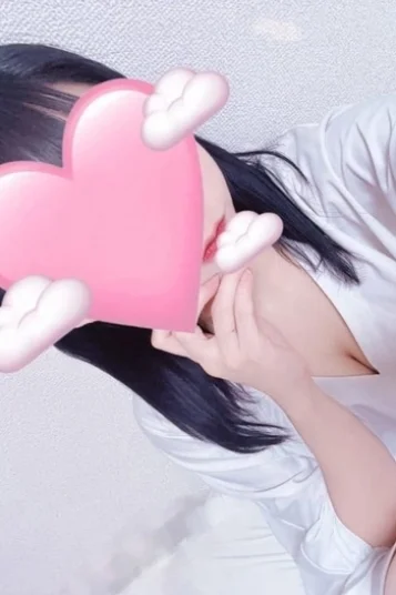 はるか