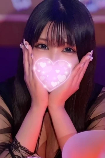 なみ