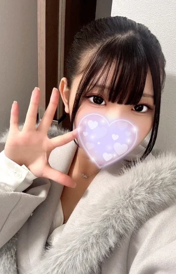 りん