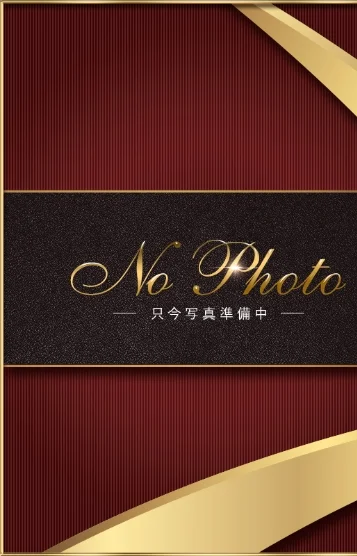 さら