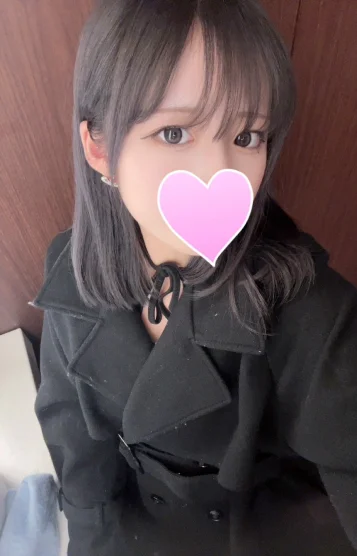 はる