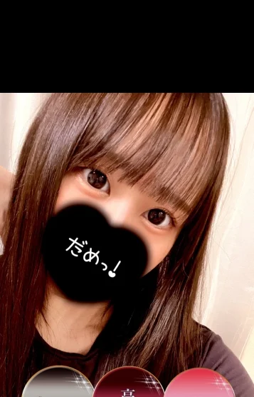 あい