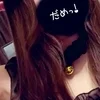 あい