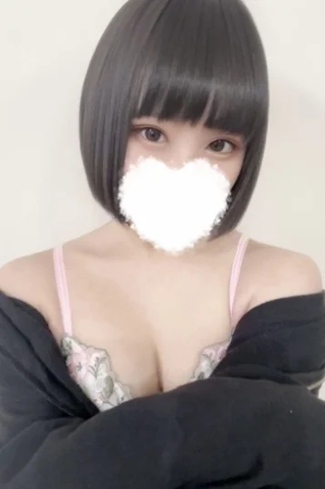 あや