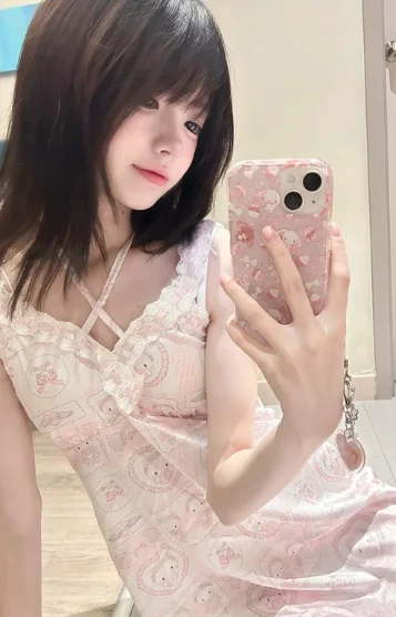 ひとみ