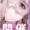りりあ