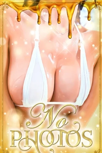 ひな(E)