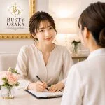 採用担当の伊吹 沙織さん