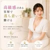 落ち着いた客層が魅力のお店のサムネイル