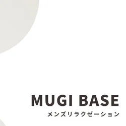 MUGI BASE