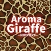 Aroma giraffe
