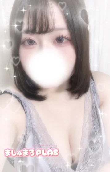 新人なぎさ