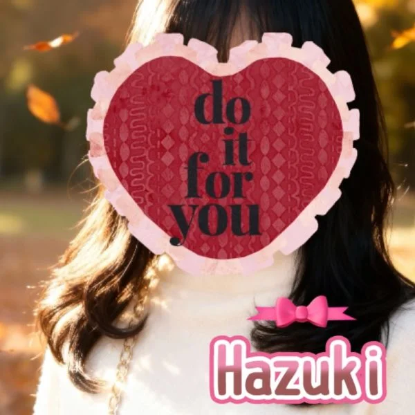 お礼です♡
