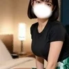 るな