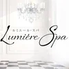 Lumiére Spa（ルミエール・スパ）