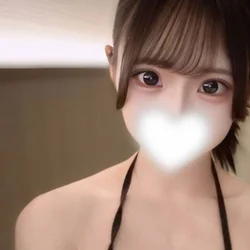 にた