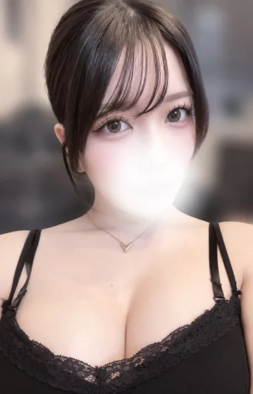えな
