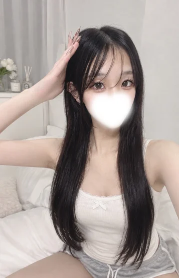える