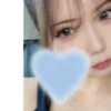 てんか
