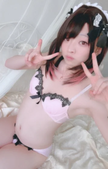 亜城 りお