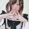 亜城 りお