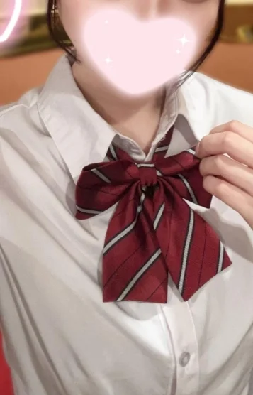 あおい