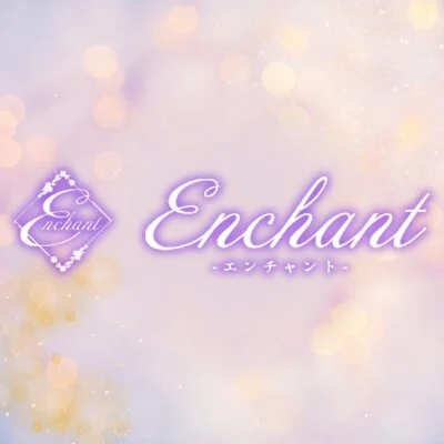 enchant（エンチャント）のメリットイメージ(4)