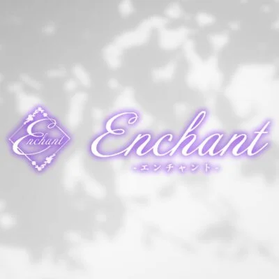 enchant（エンチャント）のメリットイメージ(3)
