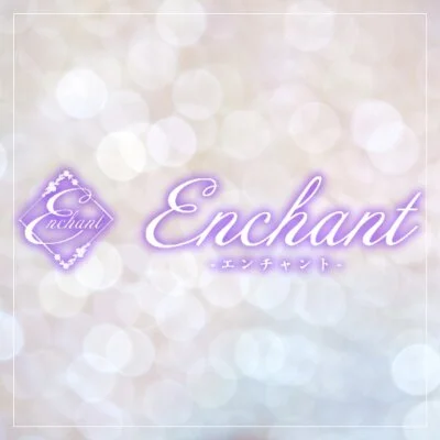 enchant（エンチャント）のメリットイメージ(1)