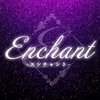 enchant（エンチャント）