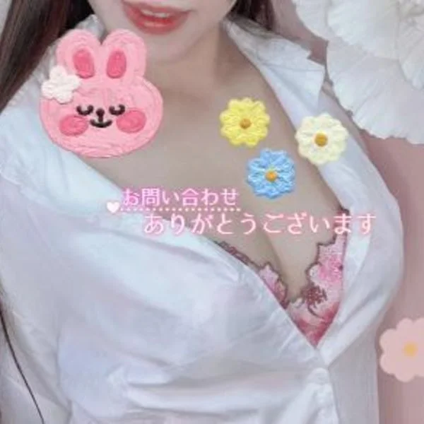 明日を気持ちよく迎えるために