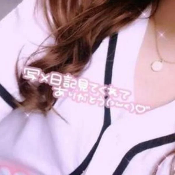 優しい時間をありがとう♡
