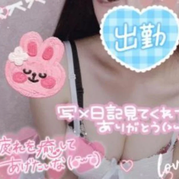 今日はまだ断れません 1