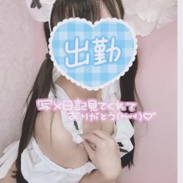 土曜のご褒美、水蓮に預けてください