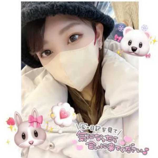 土曜日、なでしこは断れません