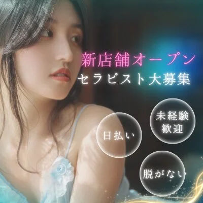 ROUGEのメリットイメージ(2)
